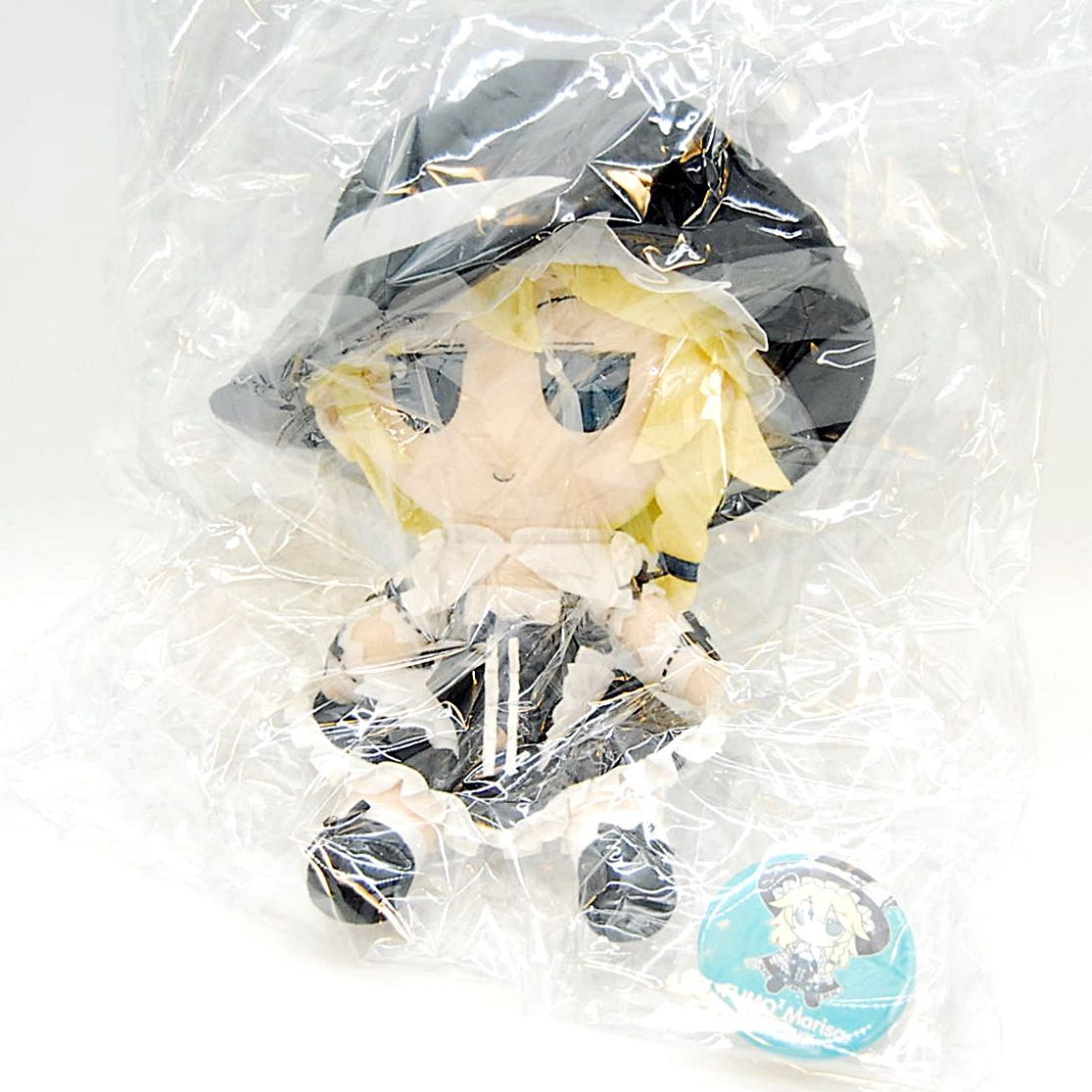 匿名配送】新品・未開封 Gift ふもふもまりさ こうりんどうばーじょん