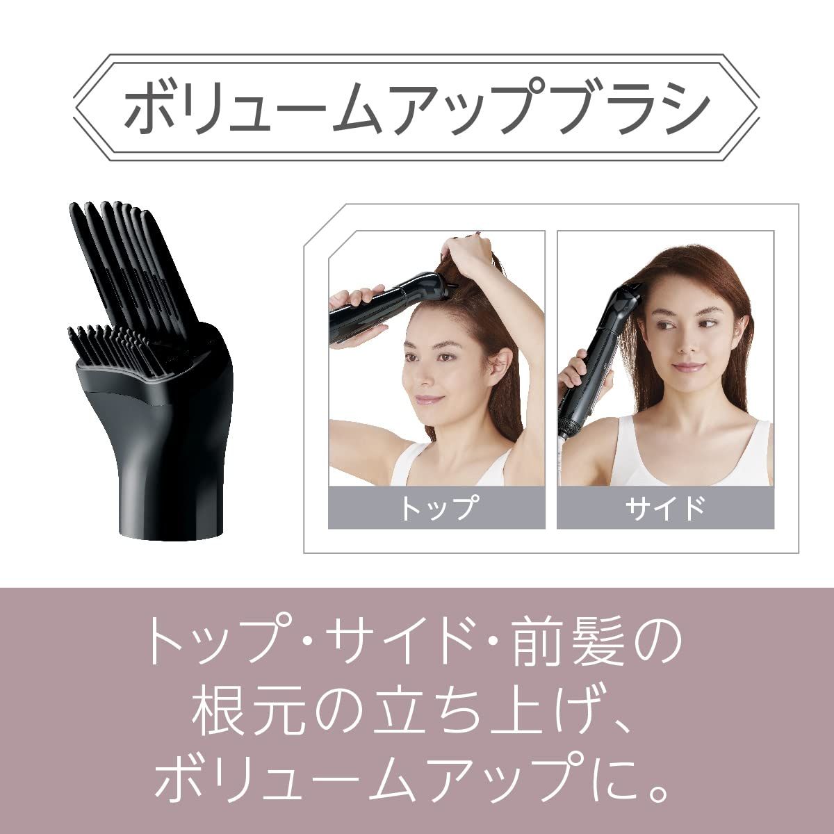 黒