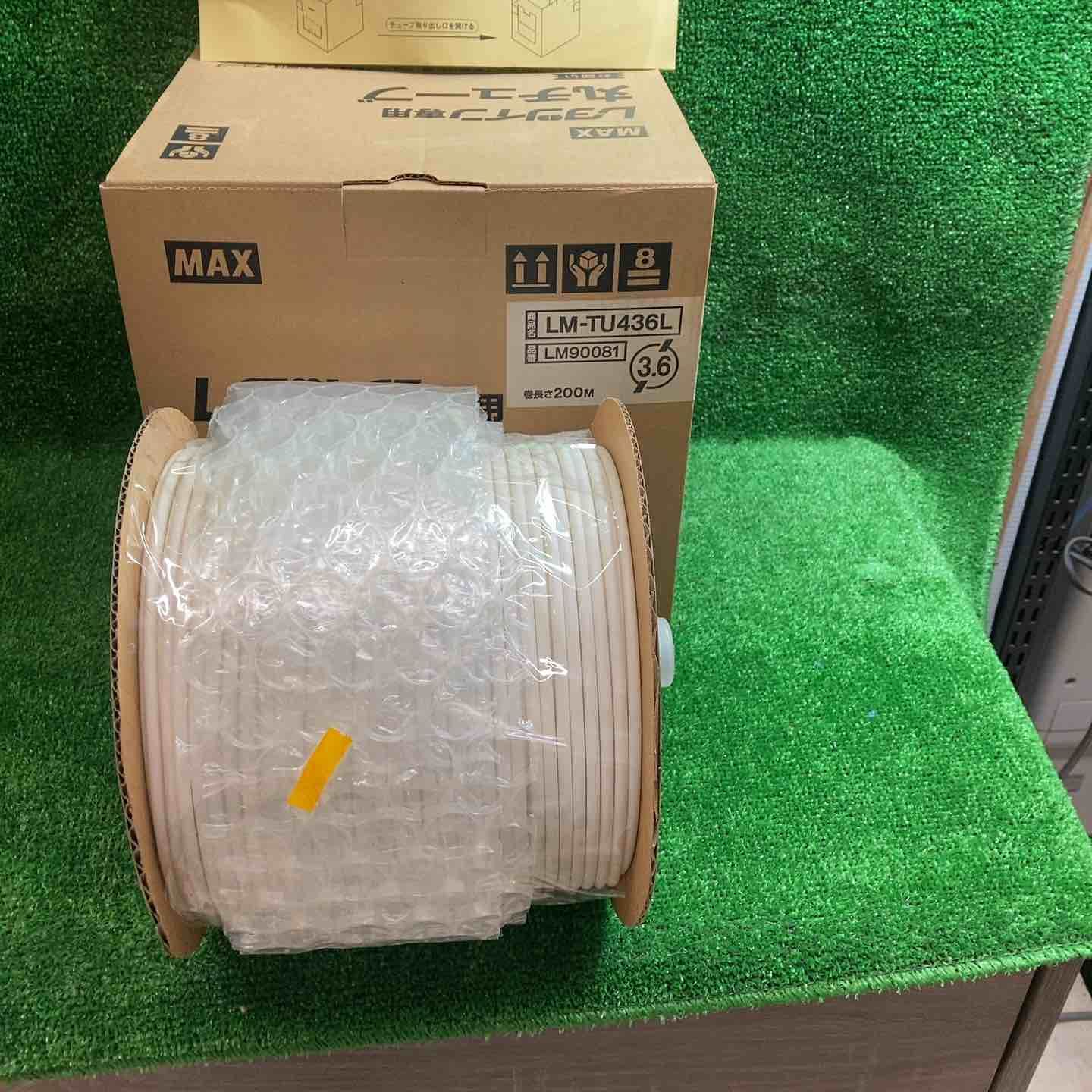 マックス MAX レタツイン LM-500 川越店 BRIGHTFACE_UK