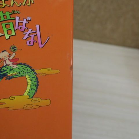 まんが日本昔ばなし DVD-BOX 全10巻 - メルカリ