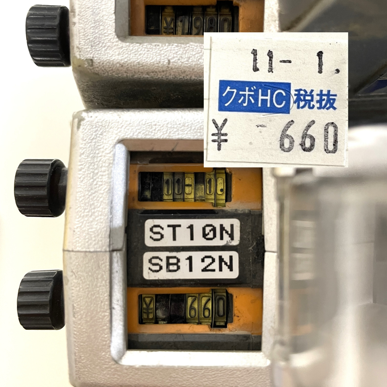 サトー DUOBELER216 ハンドラベラー ST10N-SB12N (SATO・部品・印字