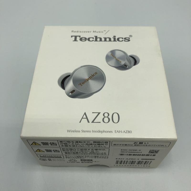 パナソニック EAH-AZ80-S ワイヤレスイヤホン シルバー[10] 最高