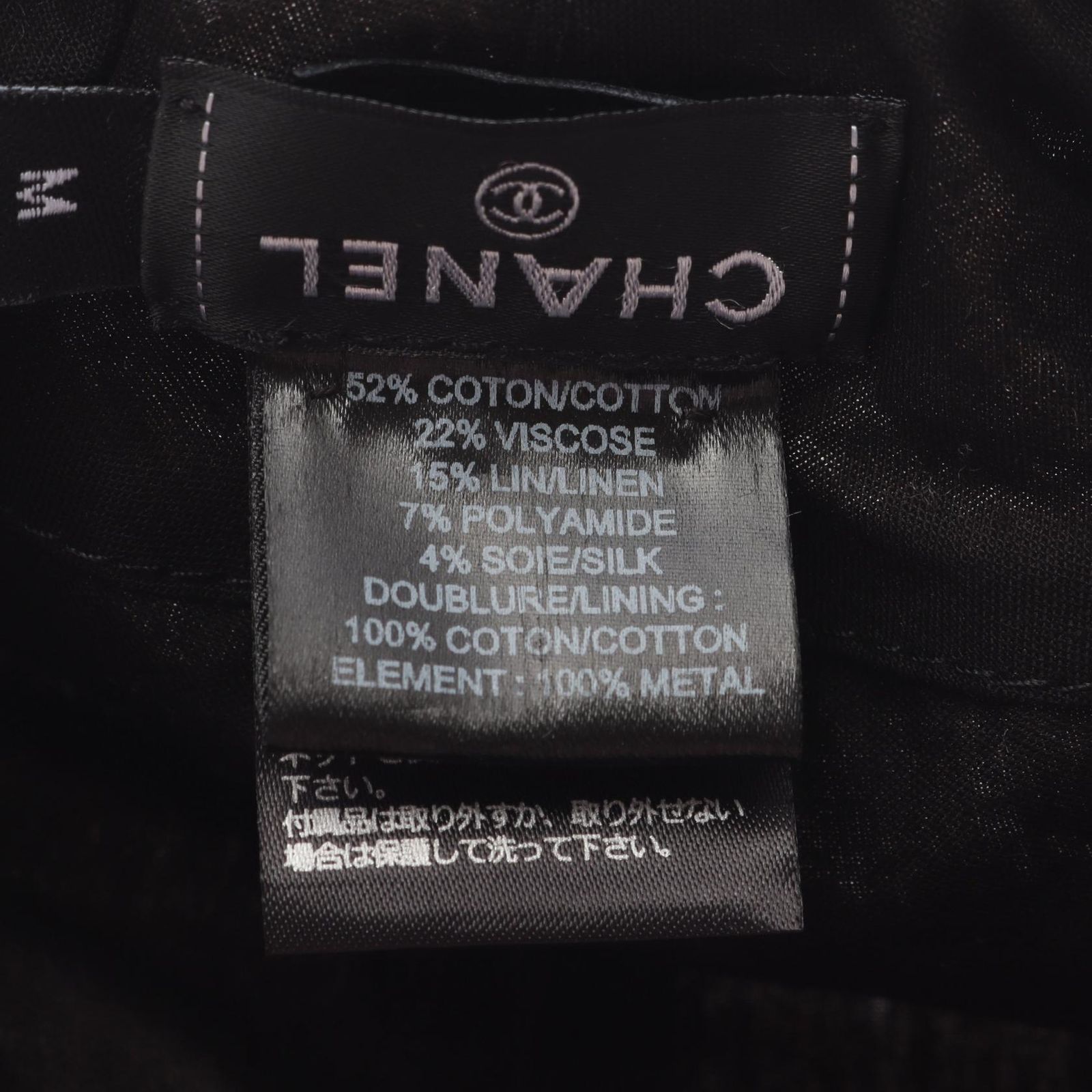 ココマーク その他帽子