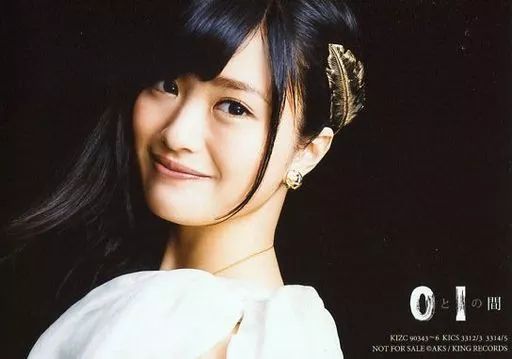 中古】生写真(AKB48・SKE48) 北原里英/横型・左向き/CD「0と1の間