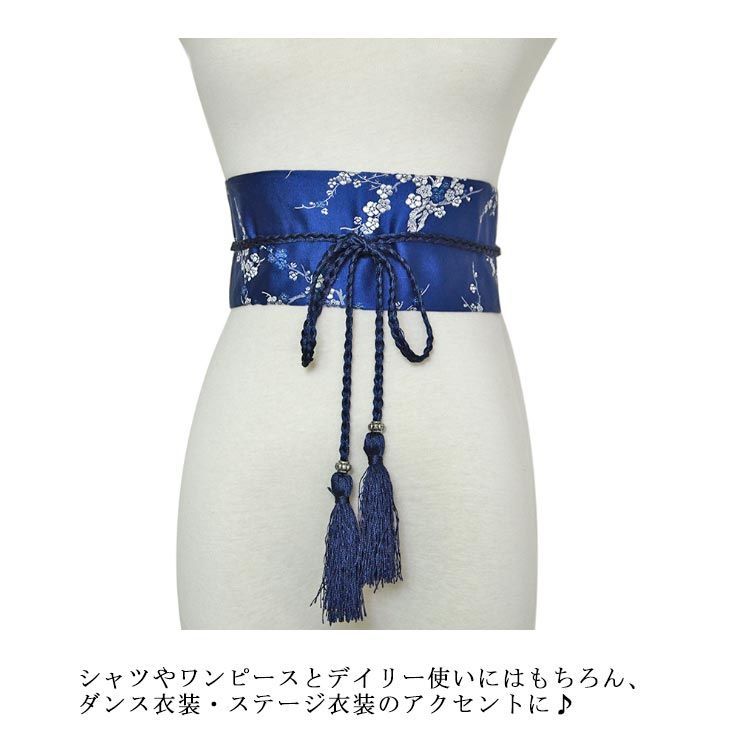 おかゆ　ハンドメイド　簡単和柄コルセット おかゆ様専用 ハンドメイド 簡単和柄コルセット