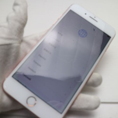 ■美品 SIMフリーiPhone7plus 128GB ローズゴールド 判定◯■ 超美品 SIMフリー iPhone7 PLUS 128GB ローズゴールド 即日発送