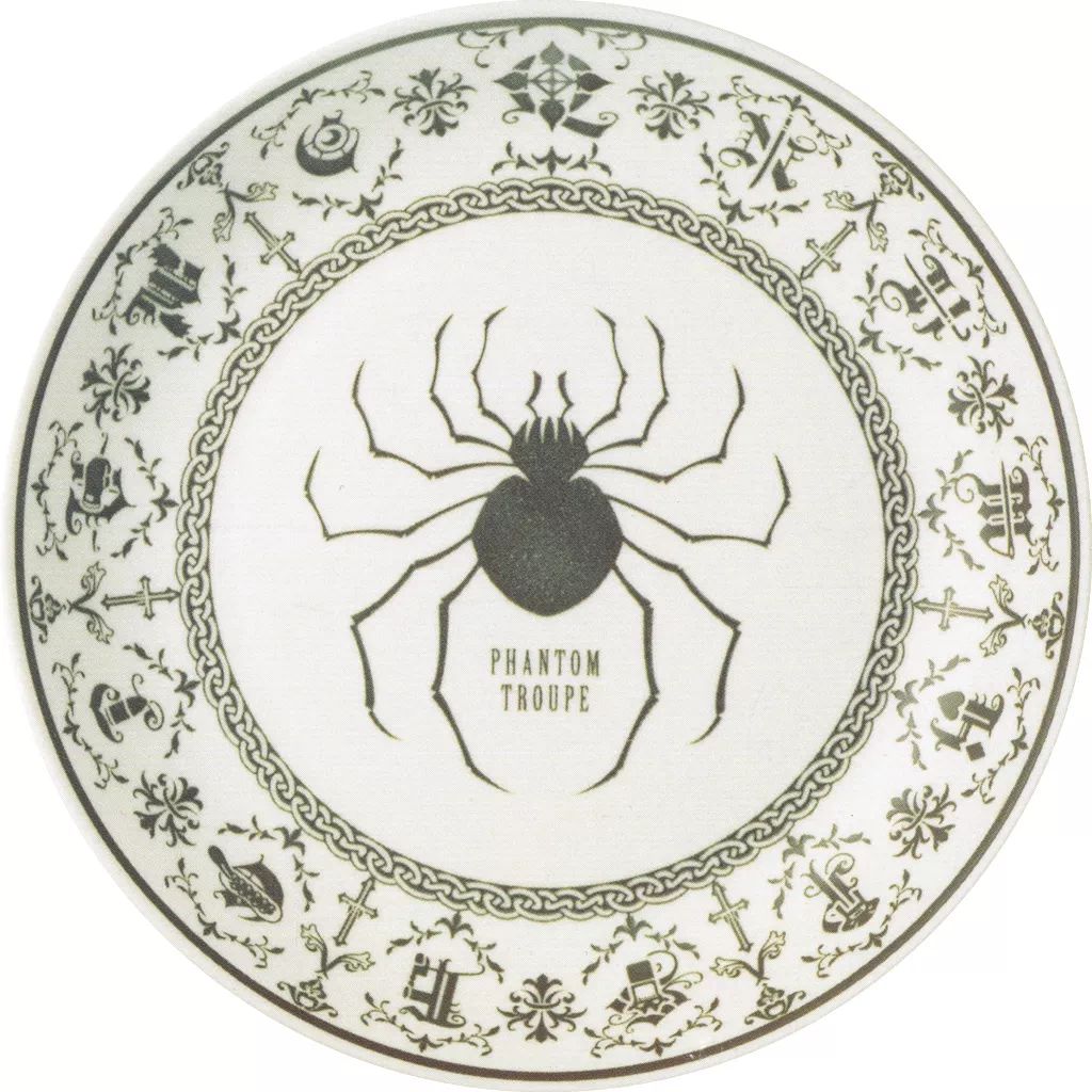 中古】皿・ボウル 幻影旅団(ロゴ) 大皿 「一番くじ HUNTER×HUNTER