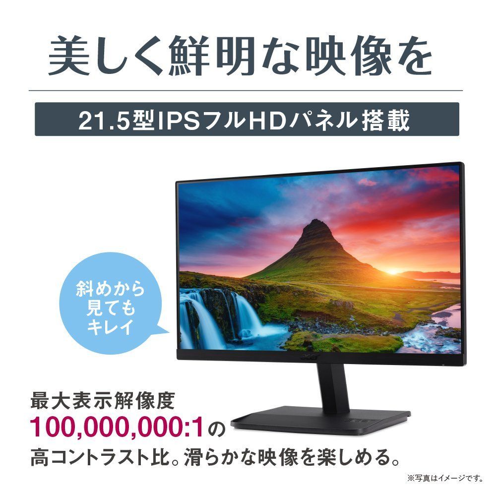 特価セール】スピーカー内蔵 D-Sub HDMI フレームレス ブルーライト