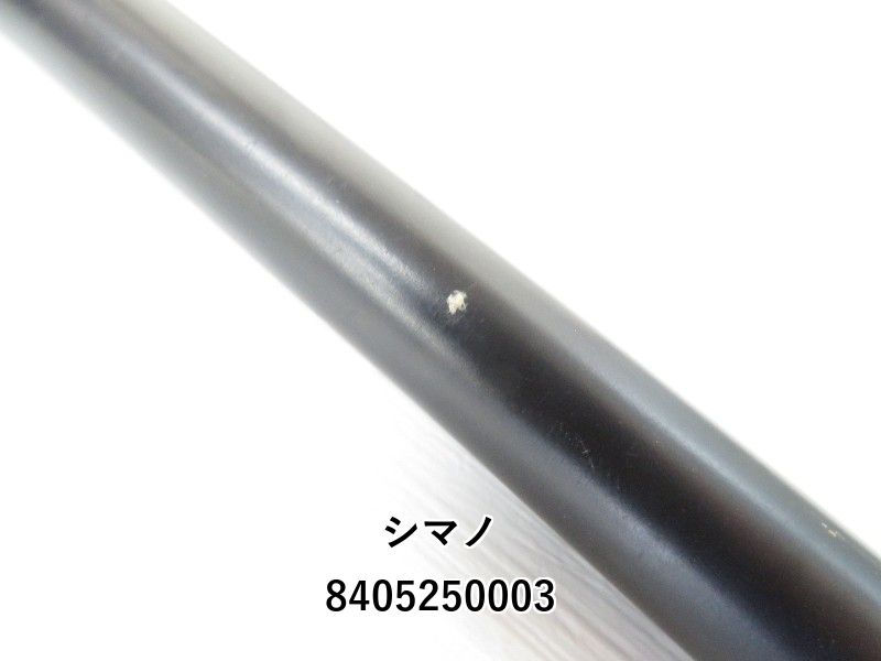 オモリグ専用ロッド】アーカードエアメタルB632MHO【自重88g