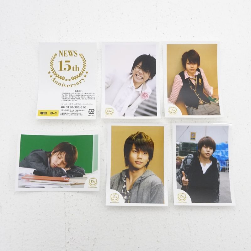 三重店】NEWS 増田貴久 15th Anniversary 復刻版 ミニフォト 計30枚