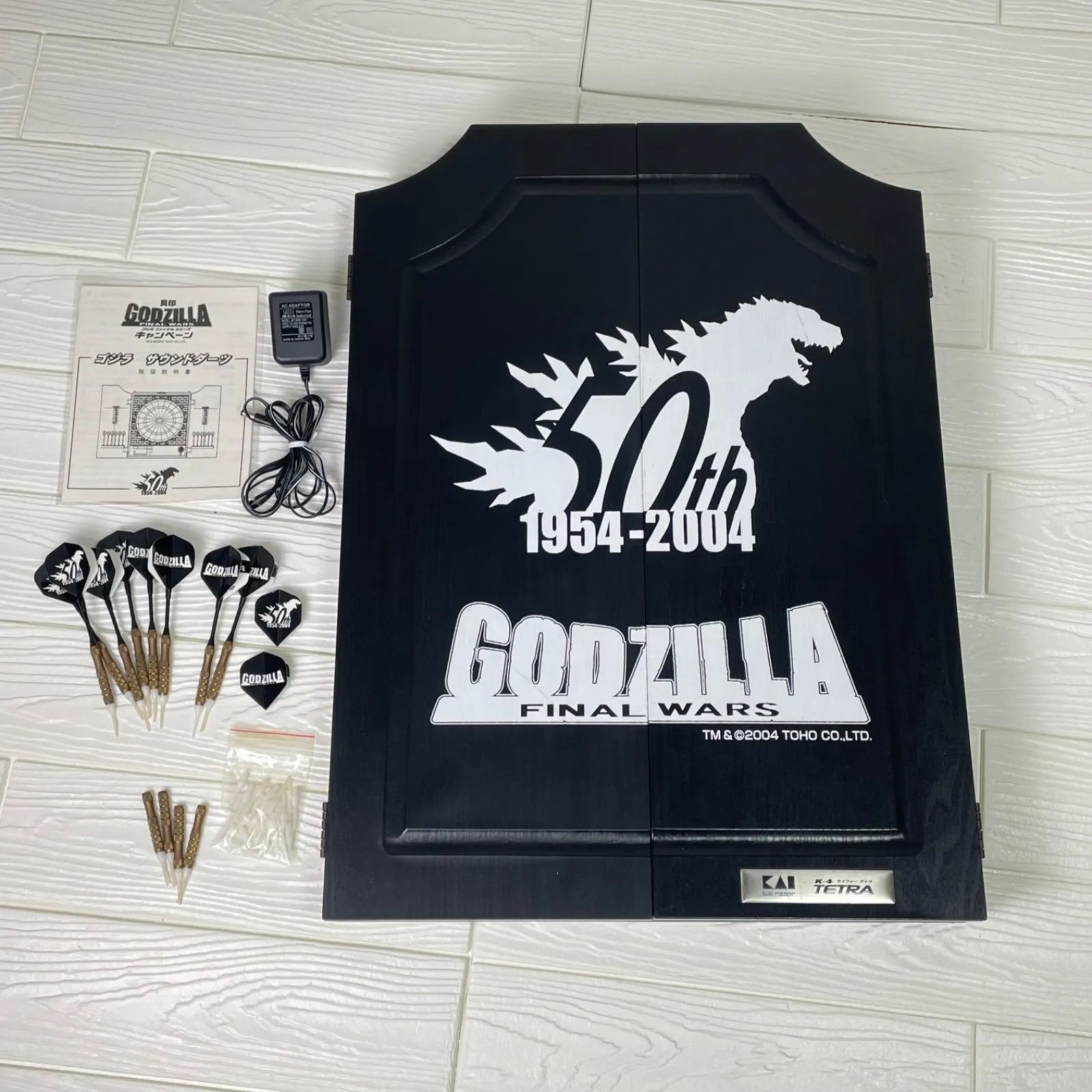 貝印 ゴジラファイナルウォーズキャンペーン 1954-2004 50th アニバーサリー GODZLL A サウンドダーツ 当選 1000個