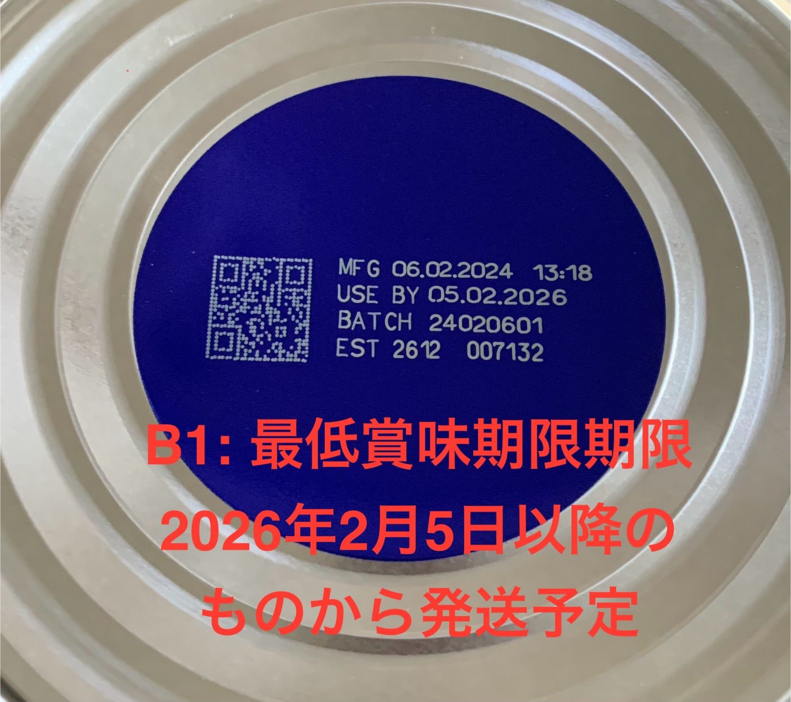 Bubs Organicバブズ オーガニック粉ミルクS1-1缶-mydeen出品