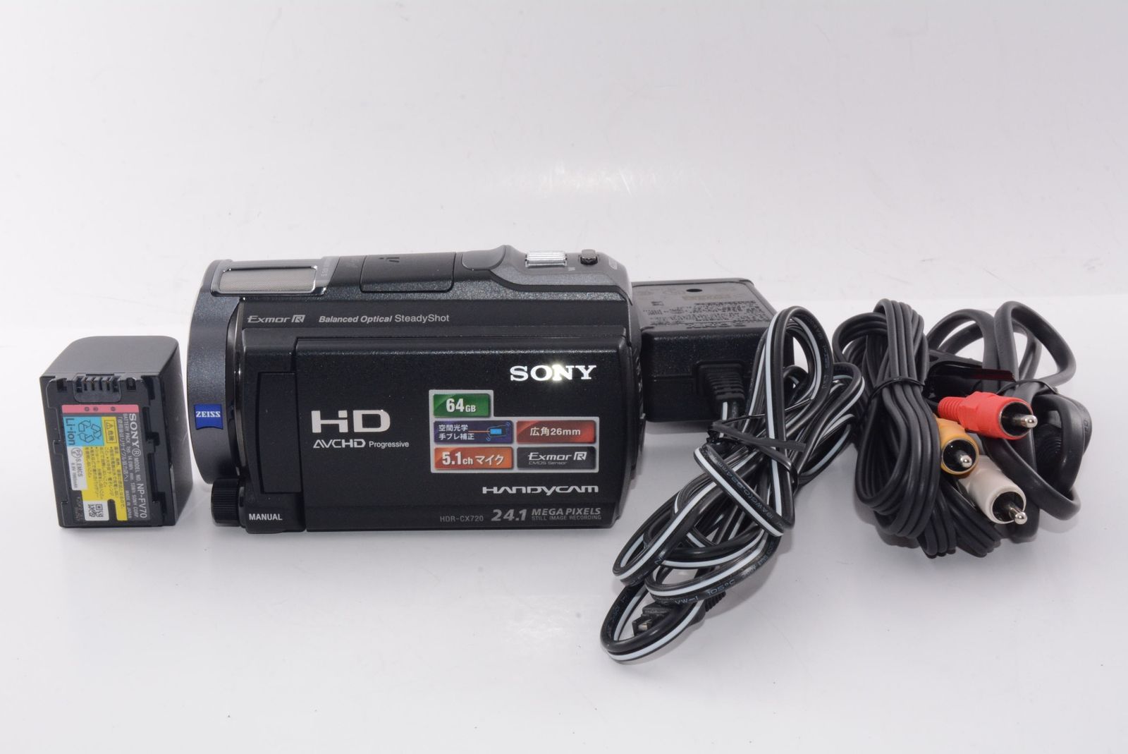 代引可。 外観特上級 ソニー SONY ビデオカメラ Handycam CX720V 内蔵メモリー64GB ブラック HDR-CX720V 実績のある