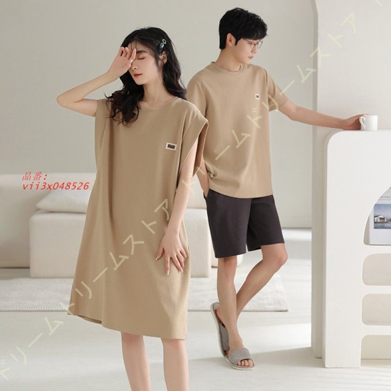 TODAYFUL セパバス Chill Out Set IDG Tシャツのみ Chill Out Set