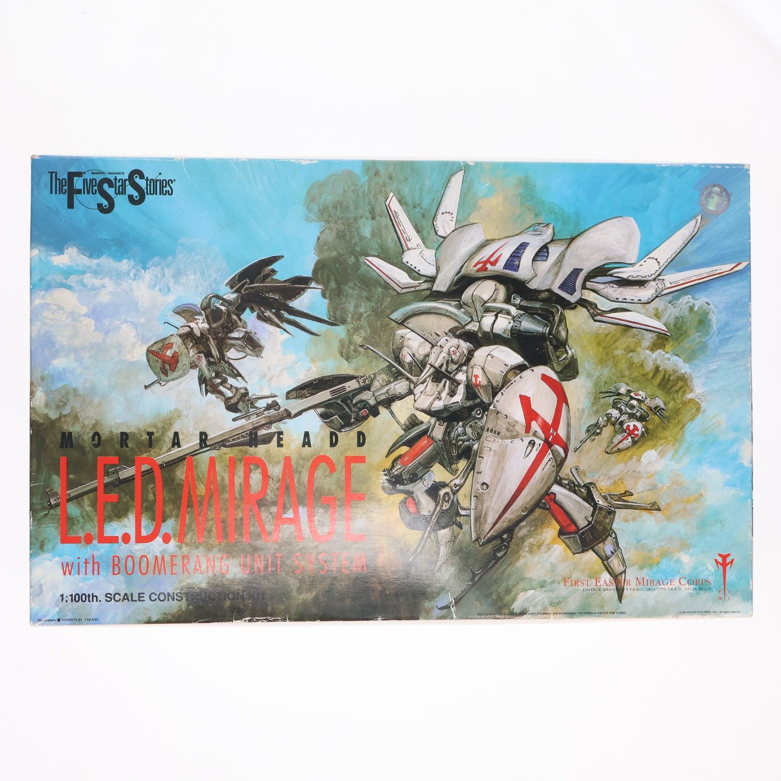 1/100 レッドミラージュ・ブーメランユニット ファイブスター