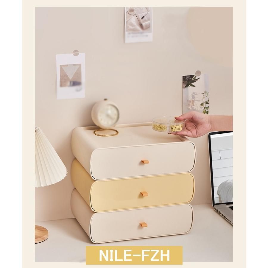 まとめ売り〜 卓上収納ボックス スタンド付き 単品 引き出しタイプ 小物入れ 整理