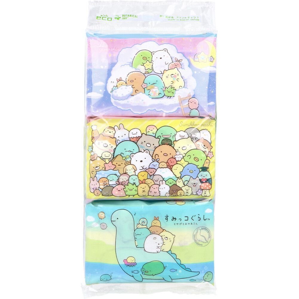 水に流せるポケットティシュ ６パック入
