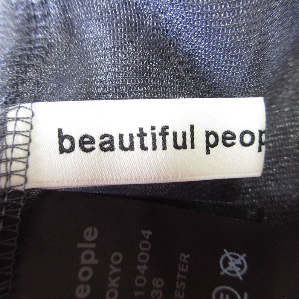 未使用 BEAUTIFUL PEOPLE ビューティフルピープル ノースリーブ