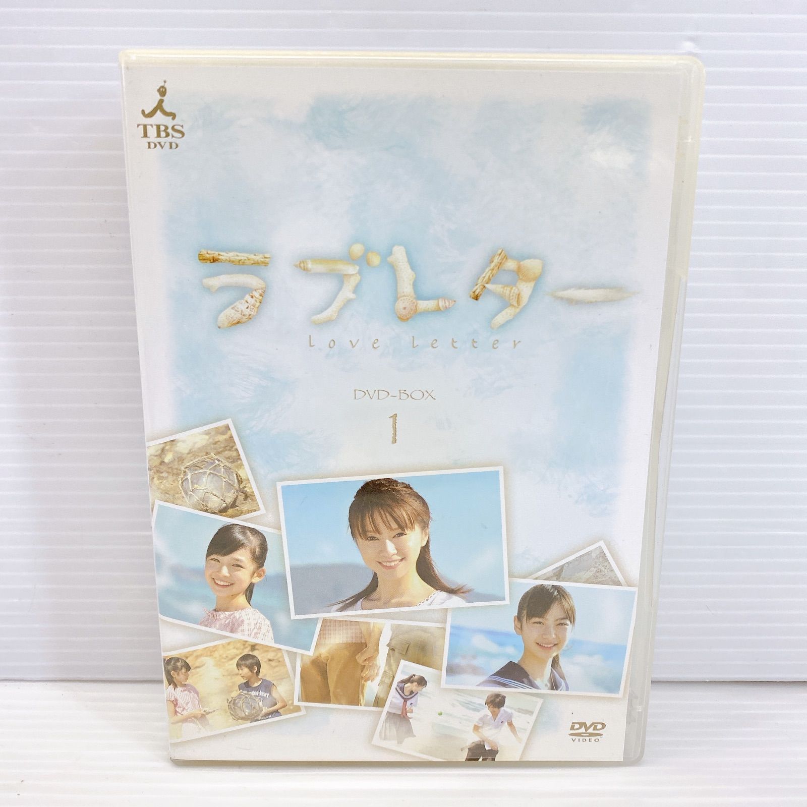 □ ラブレター DVD-BOX 1 4枚組 中古品 良品 鈴木亜美 □ - メルカリ