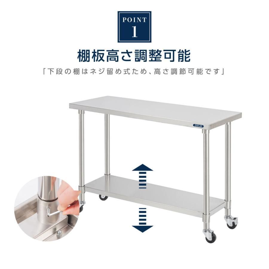 作業台 業務用