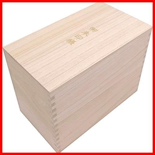 ☆数量限定☆】千糸繍院 御朱印帳ケース ／ 御朱印帳保管用 高級