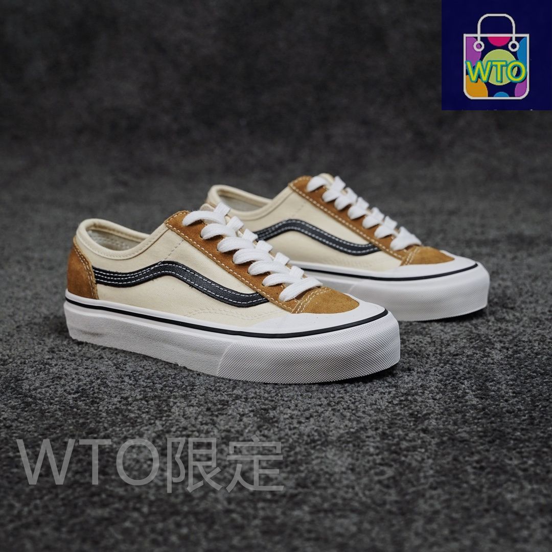 今日 Vans Style 36 Decon VR3 SF ブラウン パッチワーク スニーカー 送料無料 在庫 の な価格です -WTO輸入2
