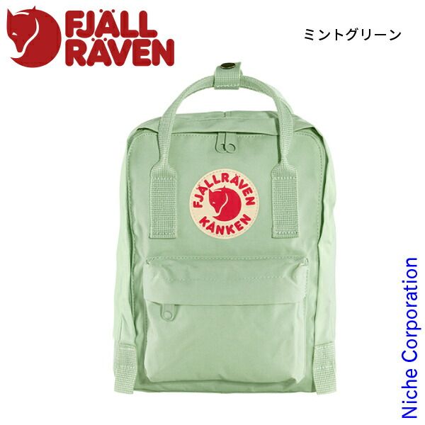 No.723 イタリアミモザ＆リーフ♡固まるハーバリウムペン立て 印鑑