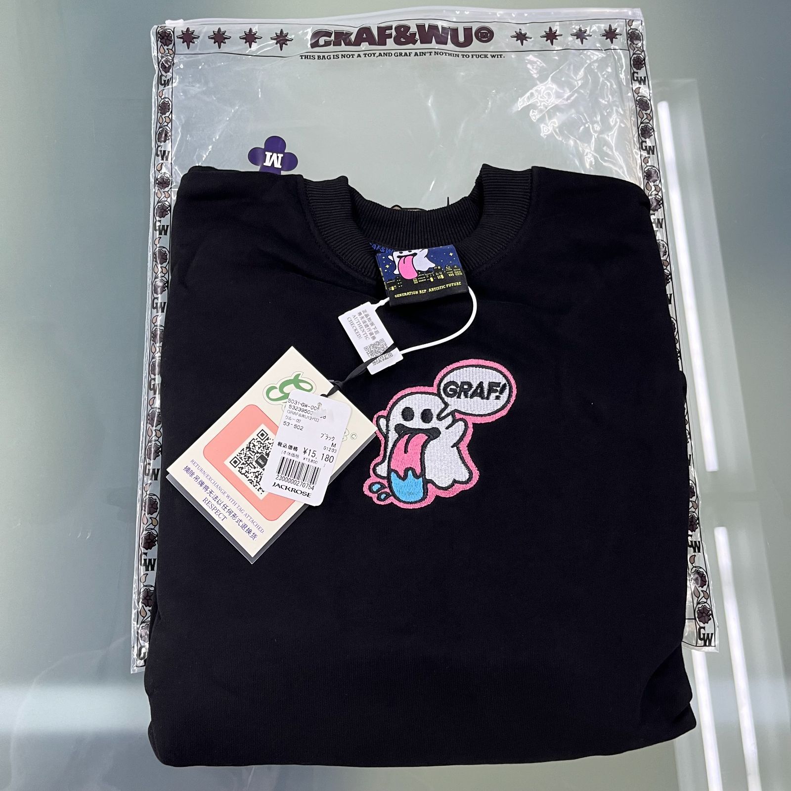 新品未使用GRAF&WUバック12ベロ刺繍スエットクルー裏起毛レアアイテム-L 新品未使用GRAF&WUバック12ベロ刺繍スエットクルー裏起毛レア
