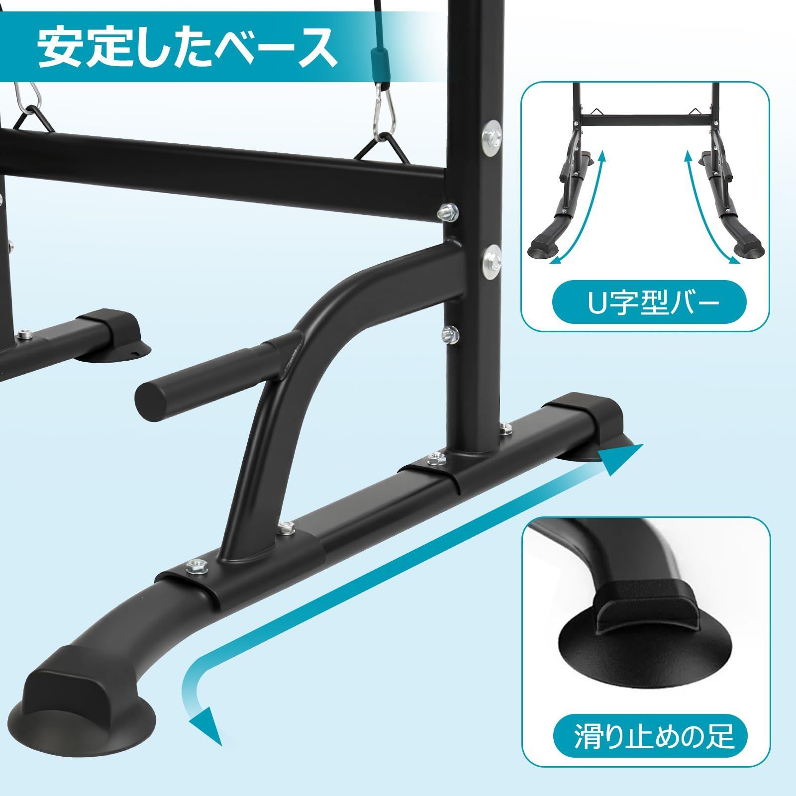 懸垂マシン ぶら下がり健康【コンパクト/スリム/10段調節/耐荷重150kg