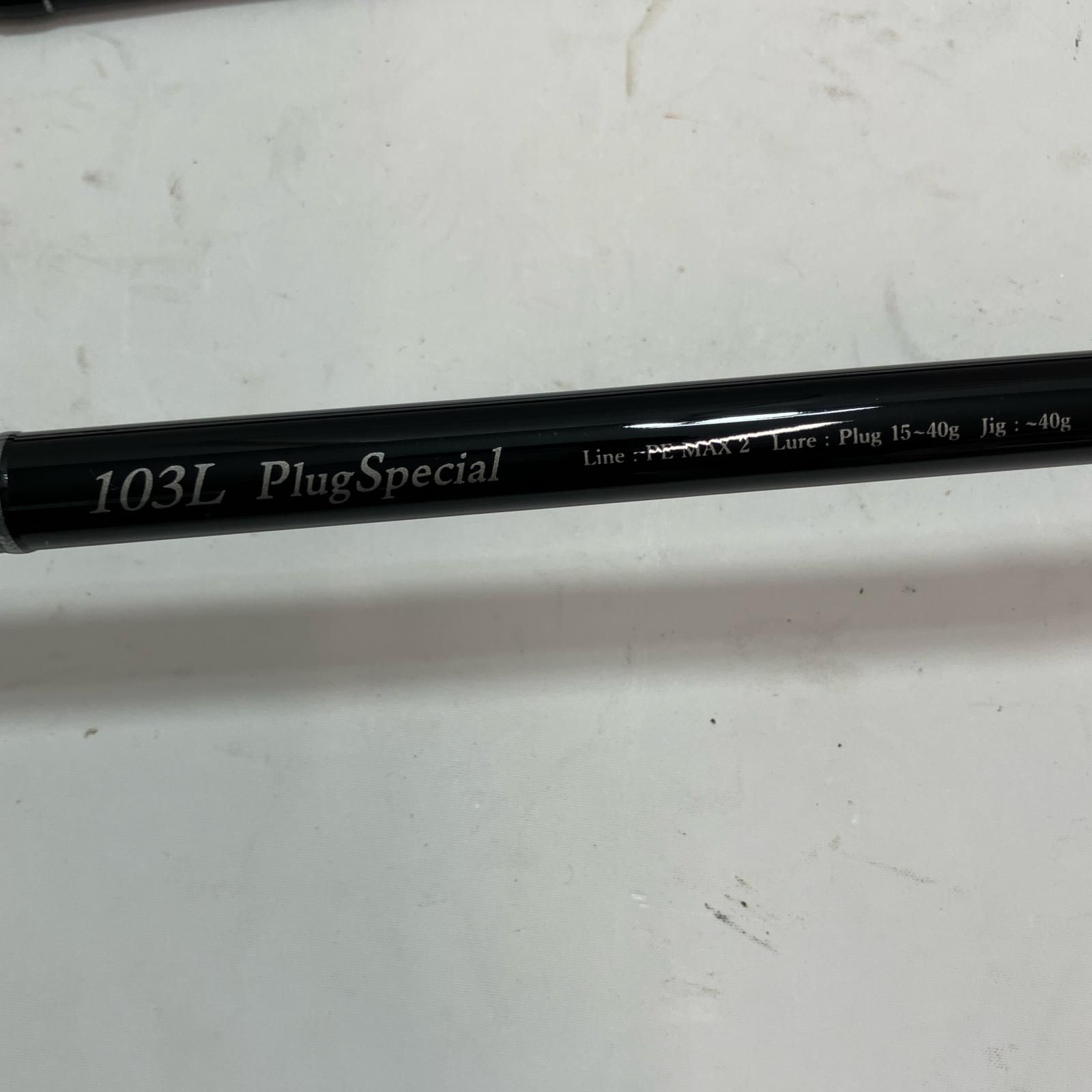 YAMAGA Blanks ヤマガブランクス ロッド ルアーロッド ブルー