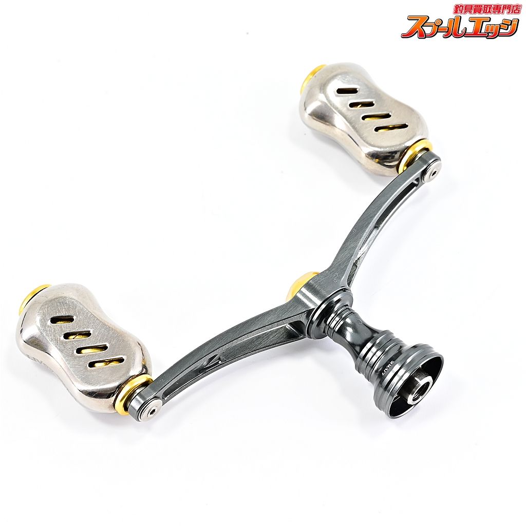 リブレ ウィング92 限定150本 ゴールドファング リブレ ハンドル