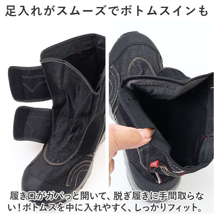 【日本未発売】 ☆ Sサイズ（24.0～24.5） 地下足袋 先丸 らく足袋撥水モデル ☆ 服＆ファッション小物