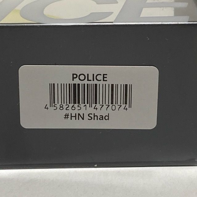 Shad