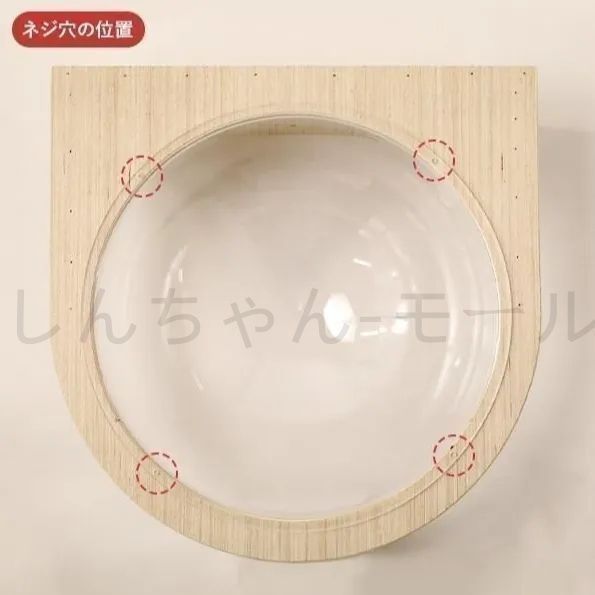 キャットステップ　キャットウォーク　ハンドメイド 楽天市場】【 P10倍 222円offクーポン発行中 】 国産 杉 木製 壁