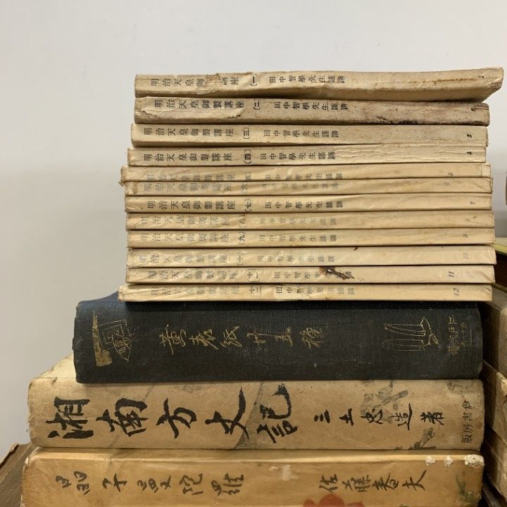 美品！】中国の歴史 講談社学術文庫 全12巻セット 中国の歴史 12