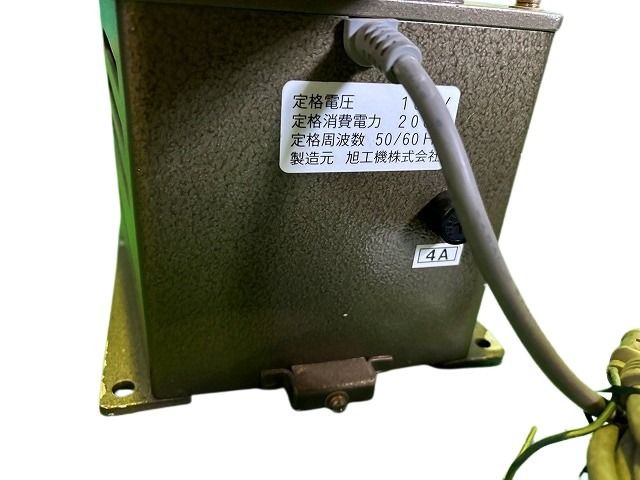 ASAHI KOKI