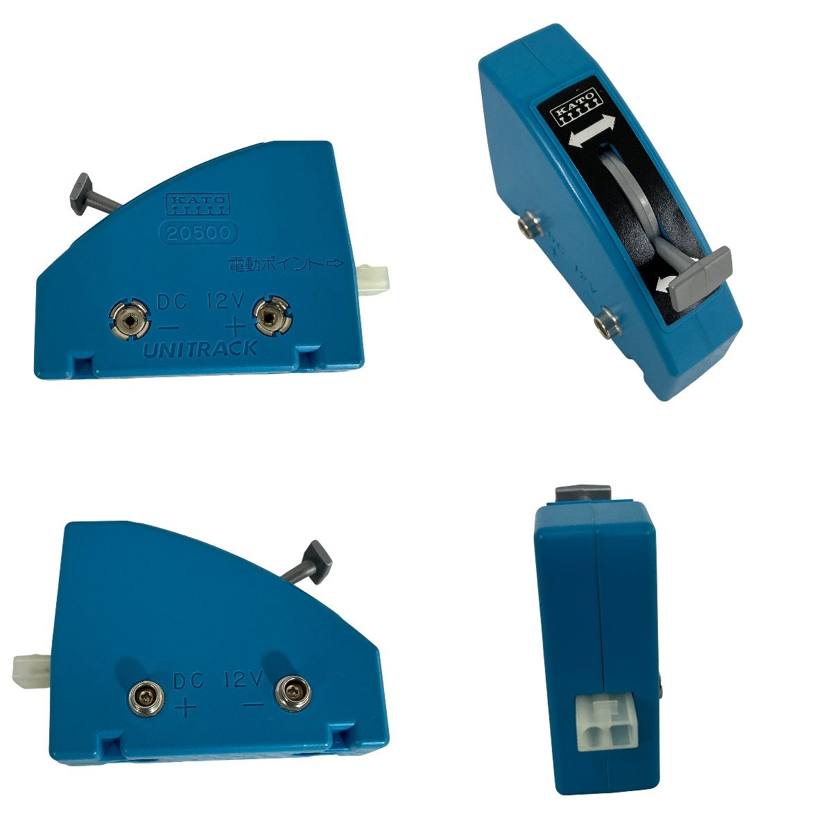 KATO ユニトラック 電動ポイント EP481-15L|R EP781-15R 10点セット Nゲージ 鉄道模型 N10450361