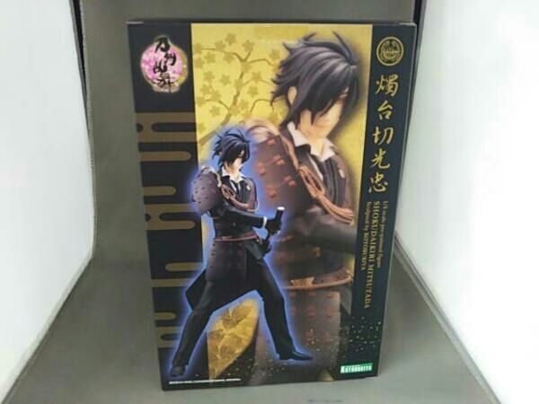 刀剣乱舞 湯浴みコレクション トウケンダック 燭台切光忠 大倶利伽羅