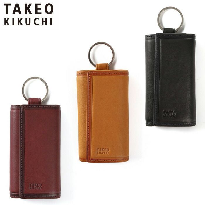TAKEO KIKUCHI タケオキクチ タケオ キクチ クロード キーケース