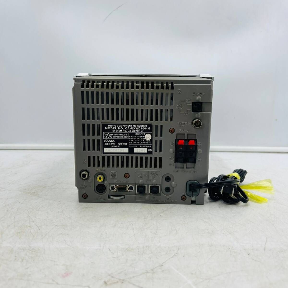 ❗️✨多機能✨❗️】Victor UX-WD700-M✨DVD/MD/CD/ラジオ対応