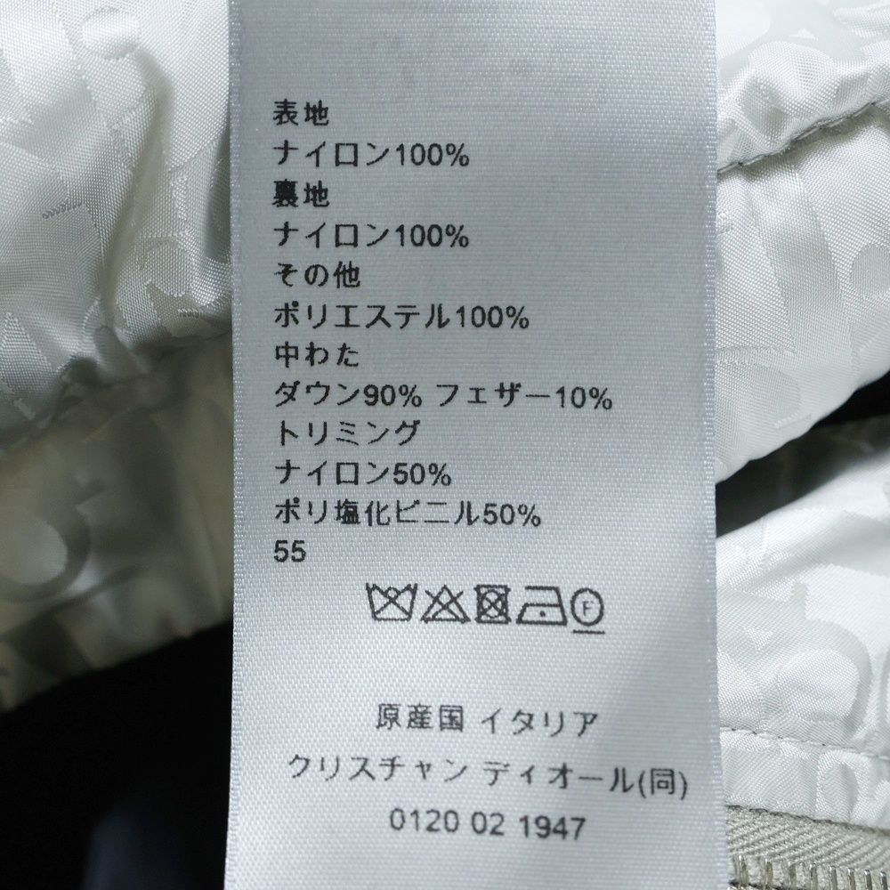 DIOR ディオール オブリーク総柄 ダウンジャケット グレー 293C436A4462 KANDAIZUMI_COM