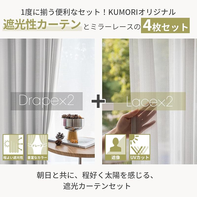 STONE  フード付きニットカーディガン 上杉柊平 上杉柊平さん着用】23/AW STONE ISLAND 黒 ニットカーディガン