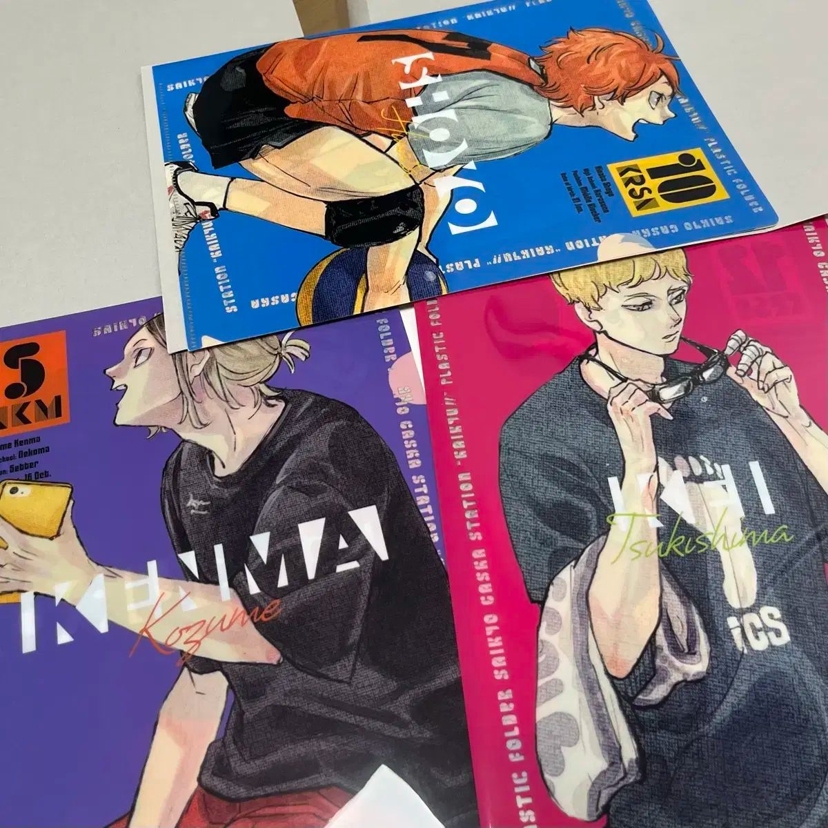 ハイキュー!! 影山飛雄 クリアファイル20種まとめ売り ハイキュー