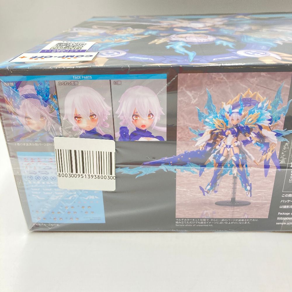 コトブキヤ 皇巫 スサノヲ 限定特典付き 皇巫 スサノヲ 蒼炎