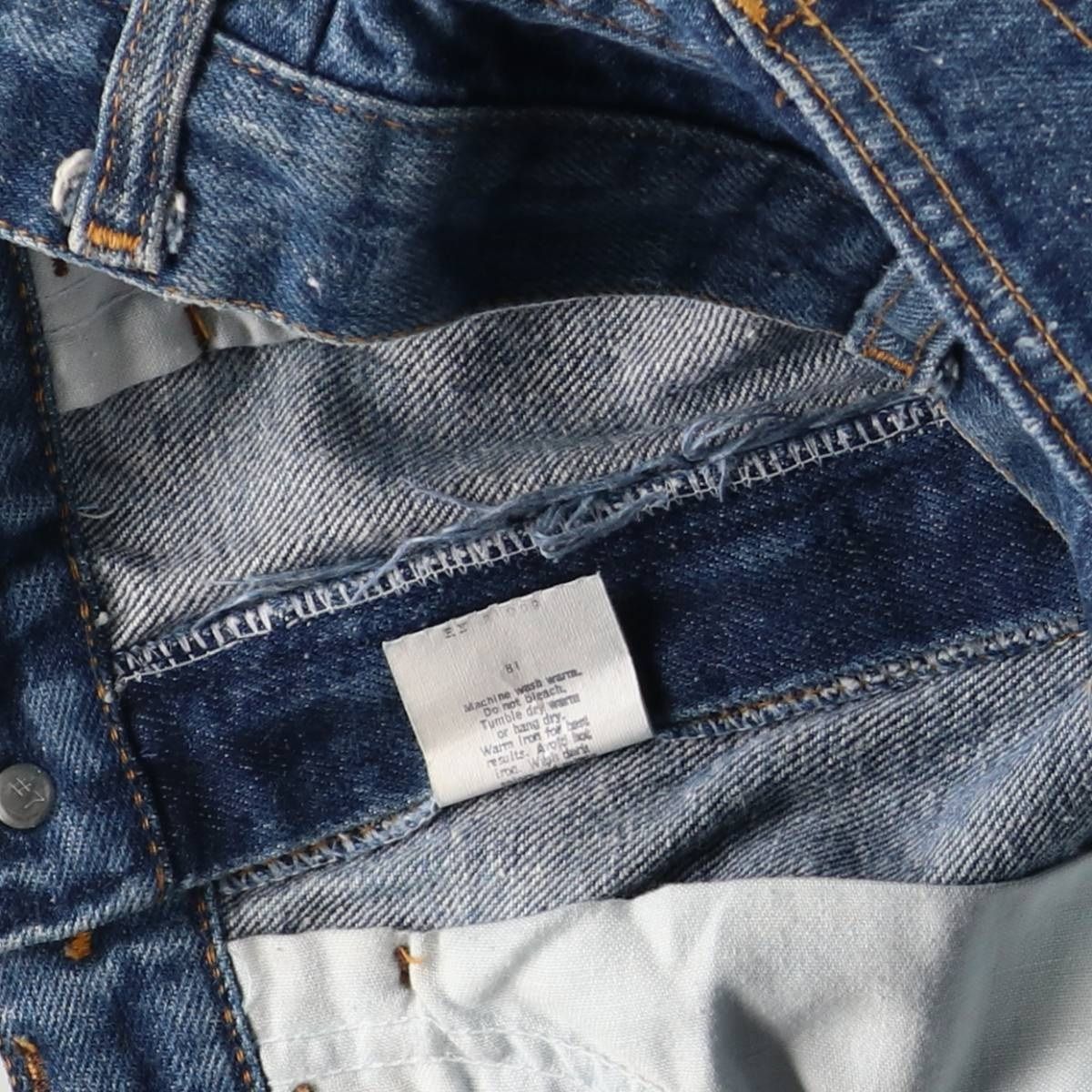 フ カットデニムパンツ