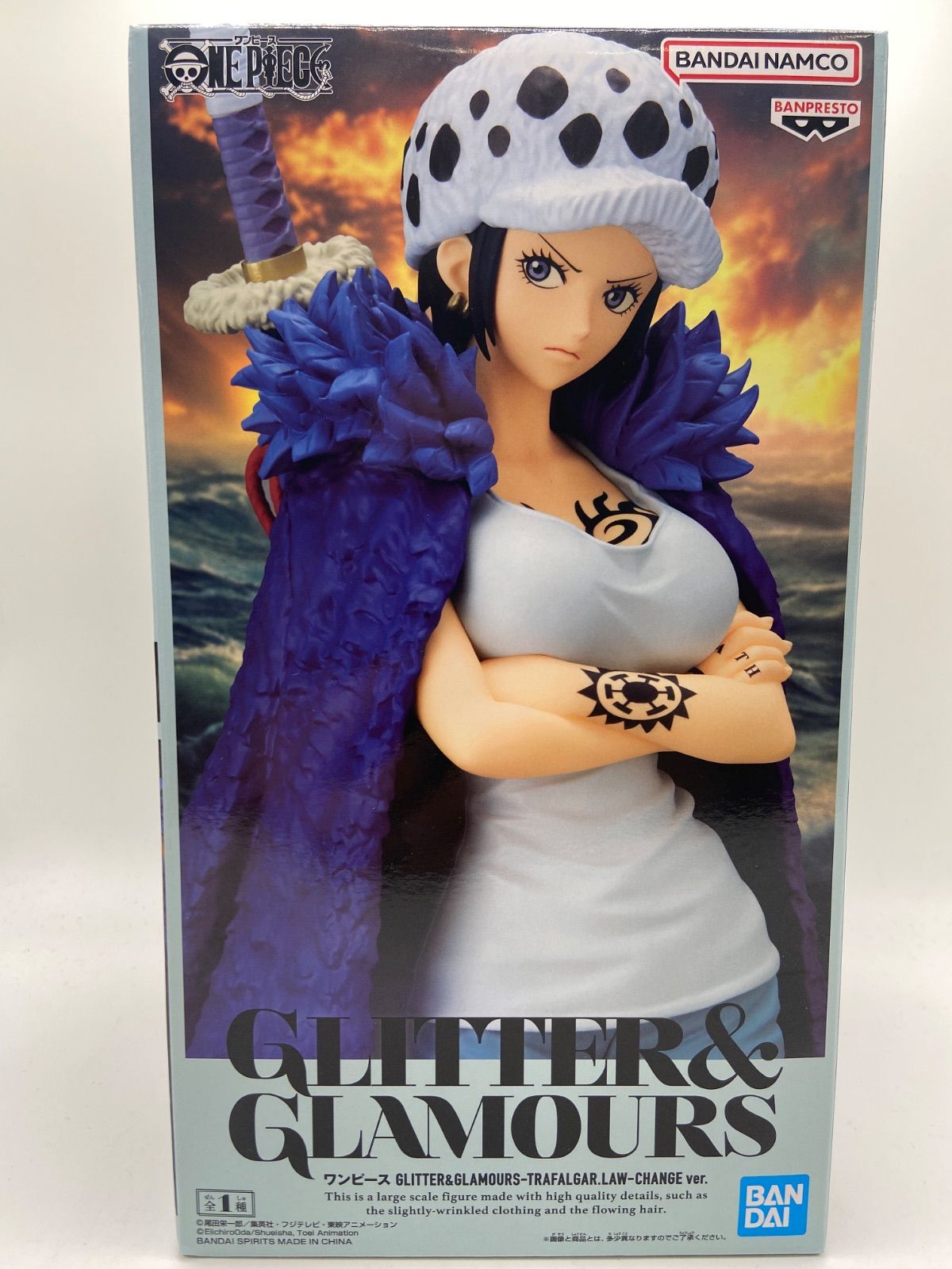 ワンピース GLITTER&GLAMOURS トラファルガー・ロー CHANGE ver