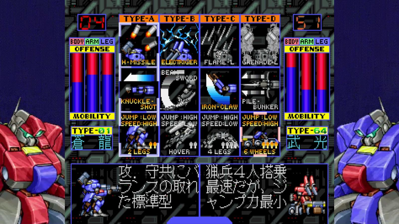  ウルフファング スカルファング サターントリビュート Boosted 特装版 双牙挟撃BOX 同梱物 アレンジサウンドトラック オフィシャルファンブック Switch co jp なし その他 テレビゲーム