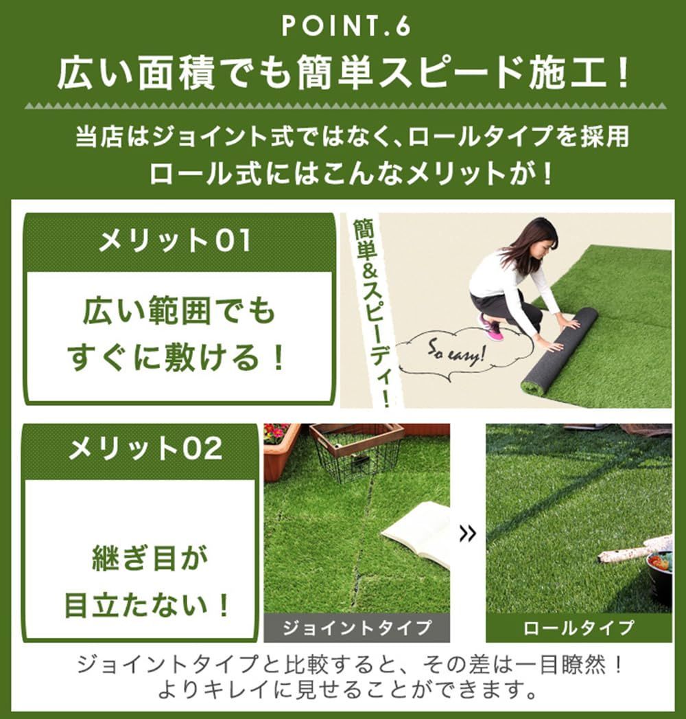 タンスのゲン
