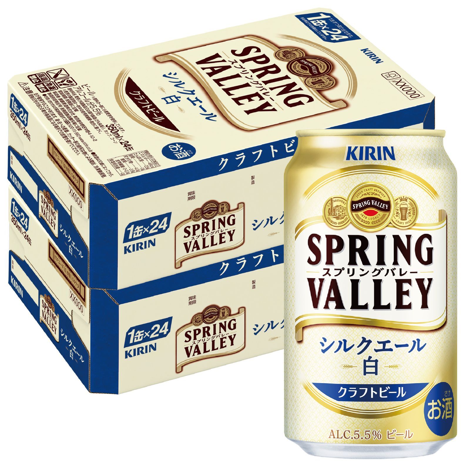 プリングバレー SPRING VALLEY シルクエール 白 350ml×48本