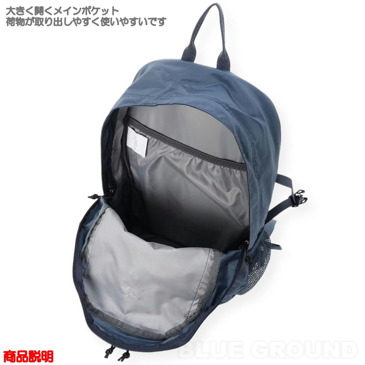 新作製品【100％品質保障】 コロンビア キャッスルロック20 バックパック2 レッドバイオレット 678 全品送料無料！